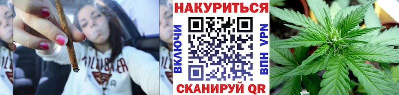 Купить Альфа ПВП  МЕФ  Гашиш  Кокаин  Краснокамск