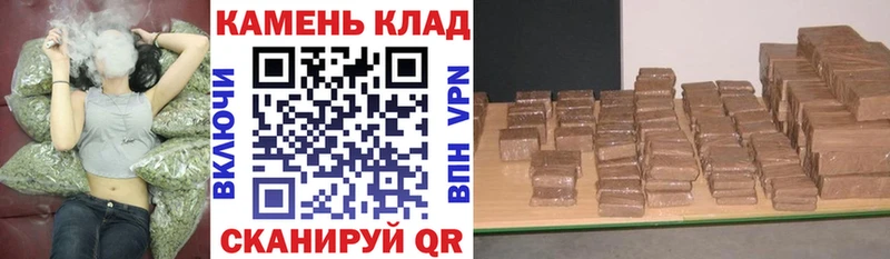 Купить закладки Краснокамск ГАШИШ hashish